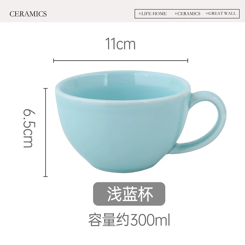 كوب سيراميك أزرق كلاين tableware view 6