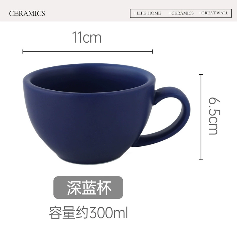 كوب سيراميك أزرق كلاين tableware view 7