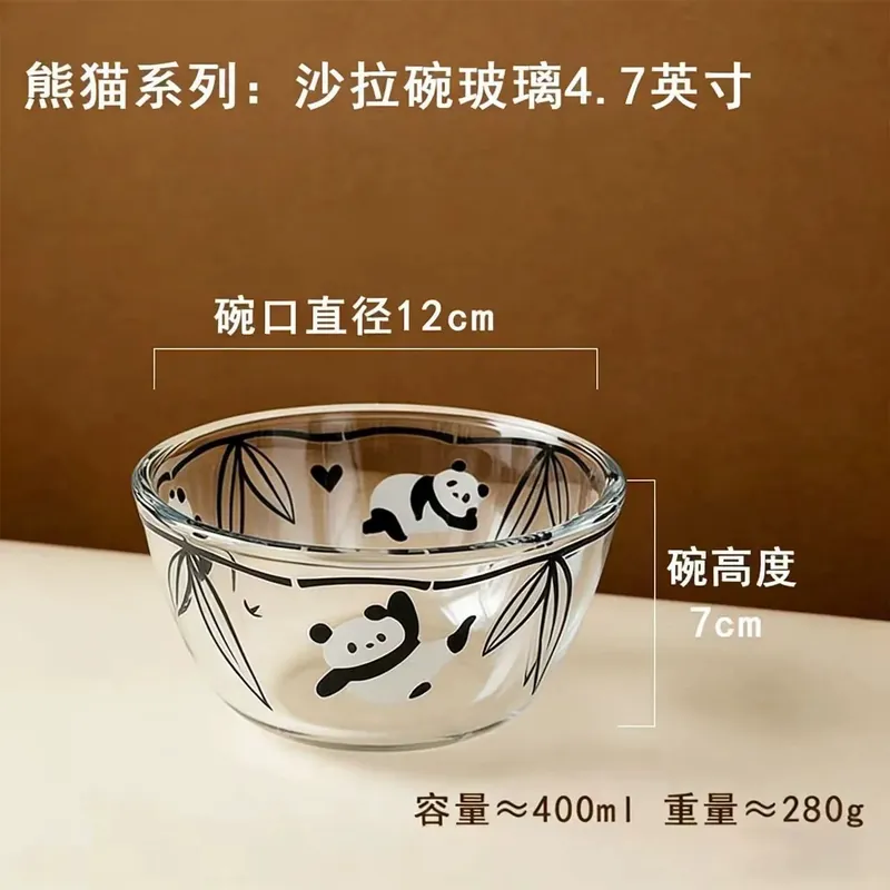 وعاء خلط من الزجاج بتصميم باندا tableware view 6
