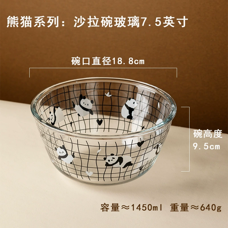 وعاء خلط من الزجاج بتصميم باندا tableware view 8