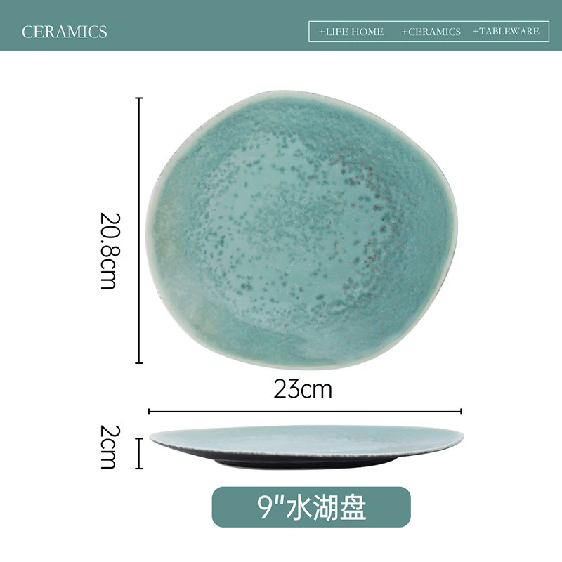 빈티지 그린 세라믹 식기 세트 tableware view 8