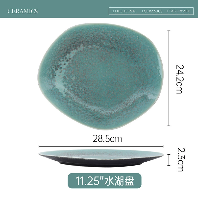 빈티지 그린 세라믹 식기 세트 tableware view 9