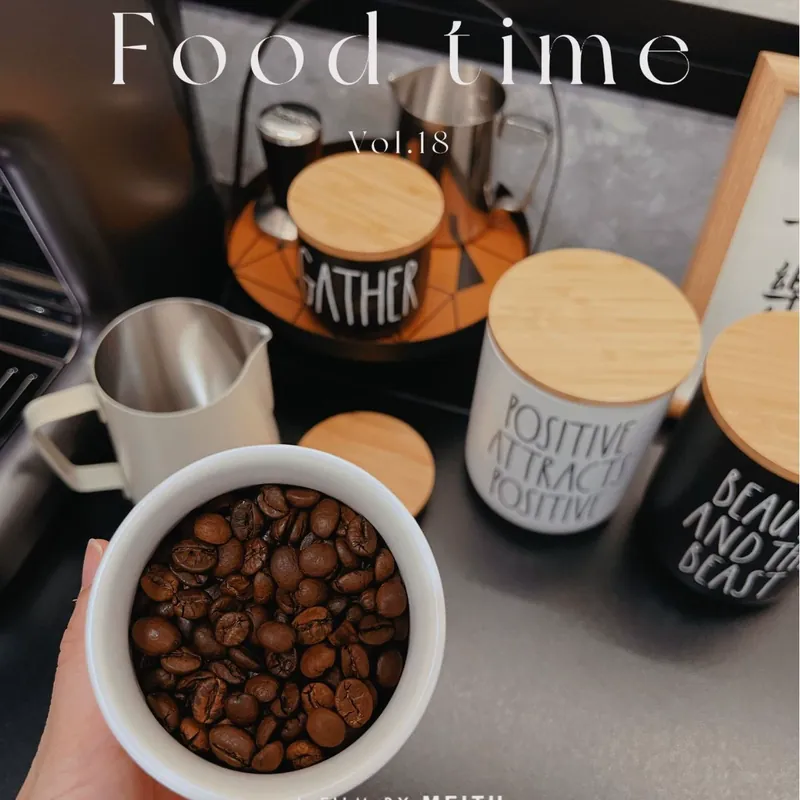Керамическая банка для хранения кофейных зерен tableware view 4