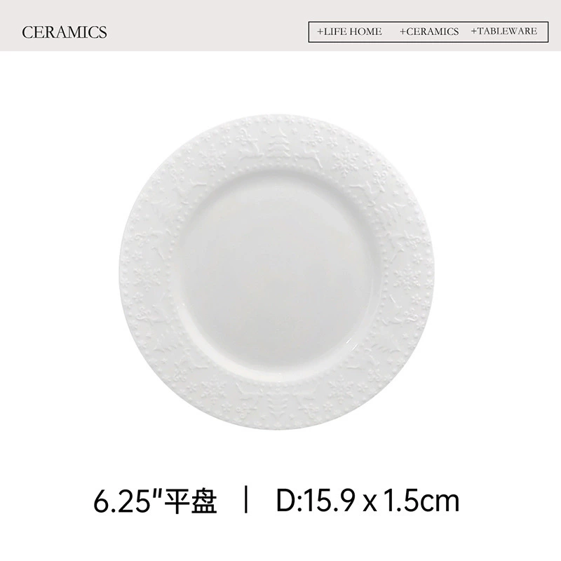 Christmas Relief Dessert Plate tableware view 6