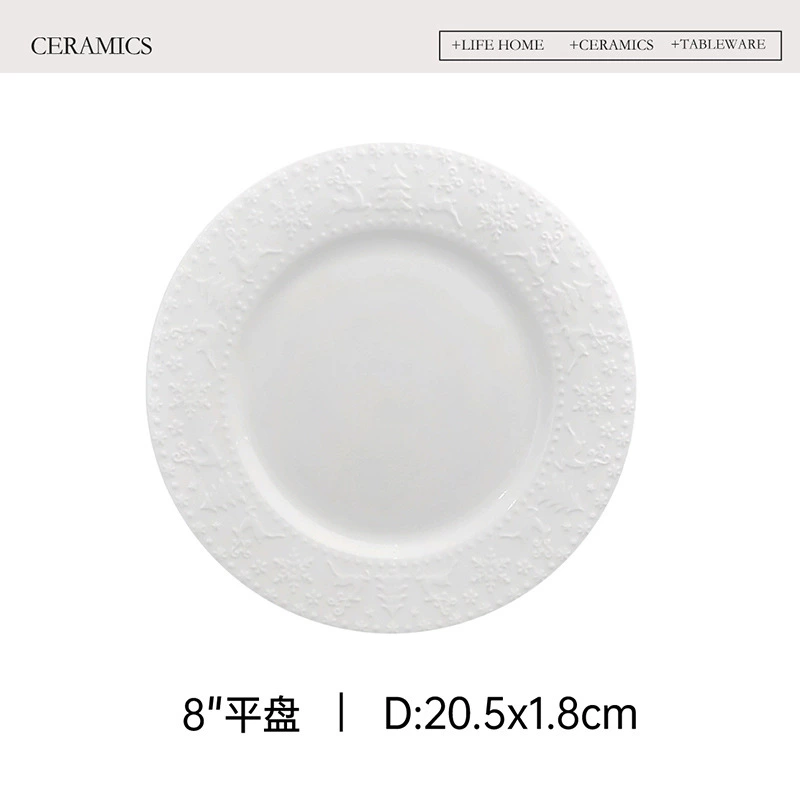 Christmas Relief Dessert Plate tableware view 7