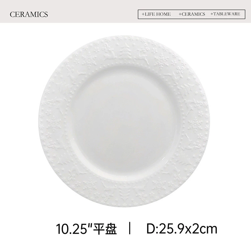 Christmas Relief Dessert Plate tableware view 8