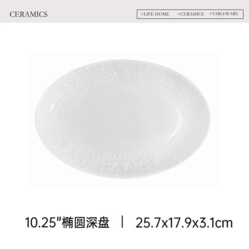 طبق تقديم بيضاوي بنقش سيراميك tableware view 6