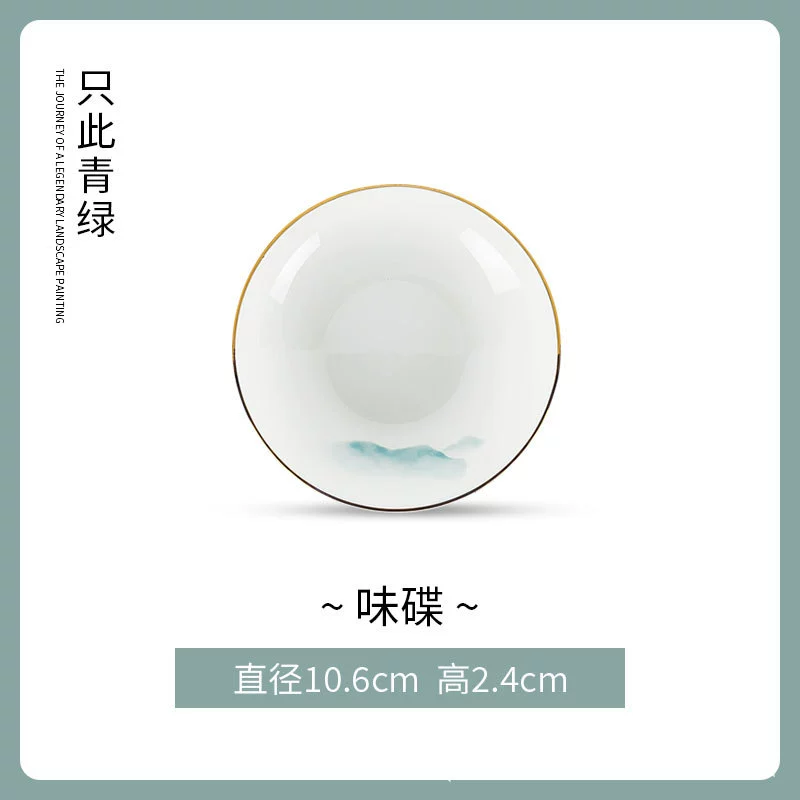 Пиала для риса из костяного фарфора в новом китайском стиле tableware view 6