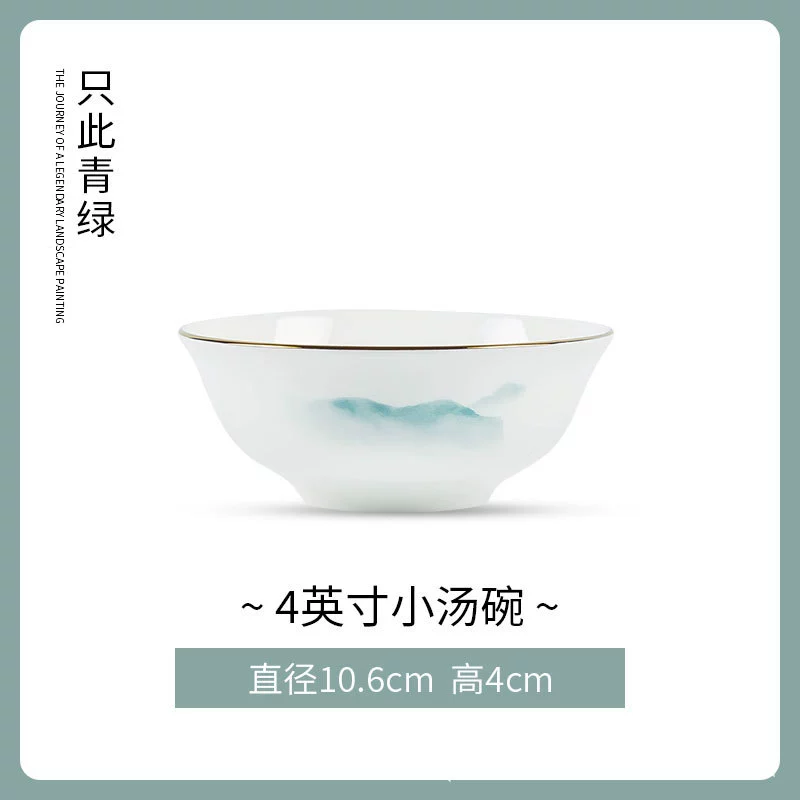 Пиала для риса из костяного фарфора в новом китайском стиле tableware view 7