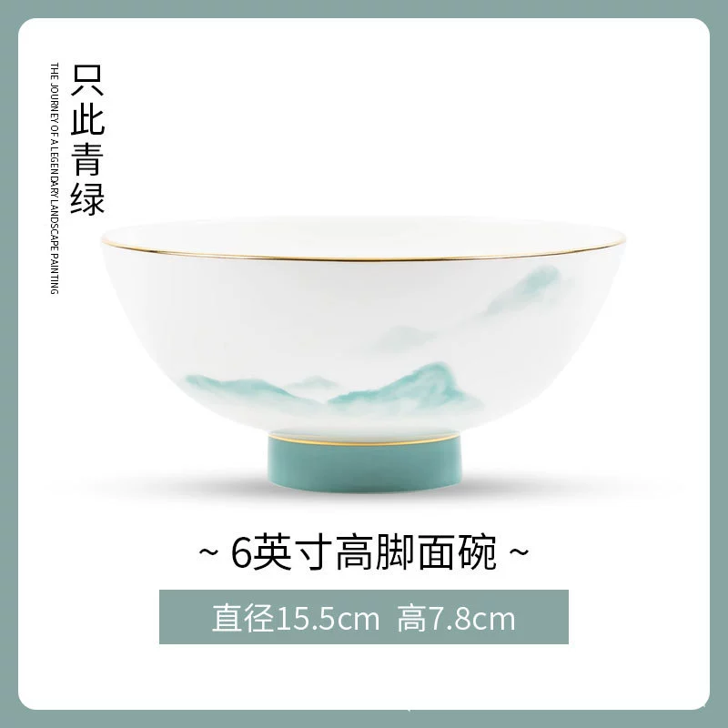 Пиала для риса из костяного фарфора в новом китайском стиле tableware view 9