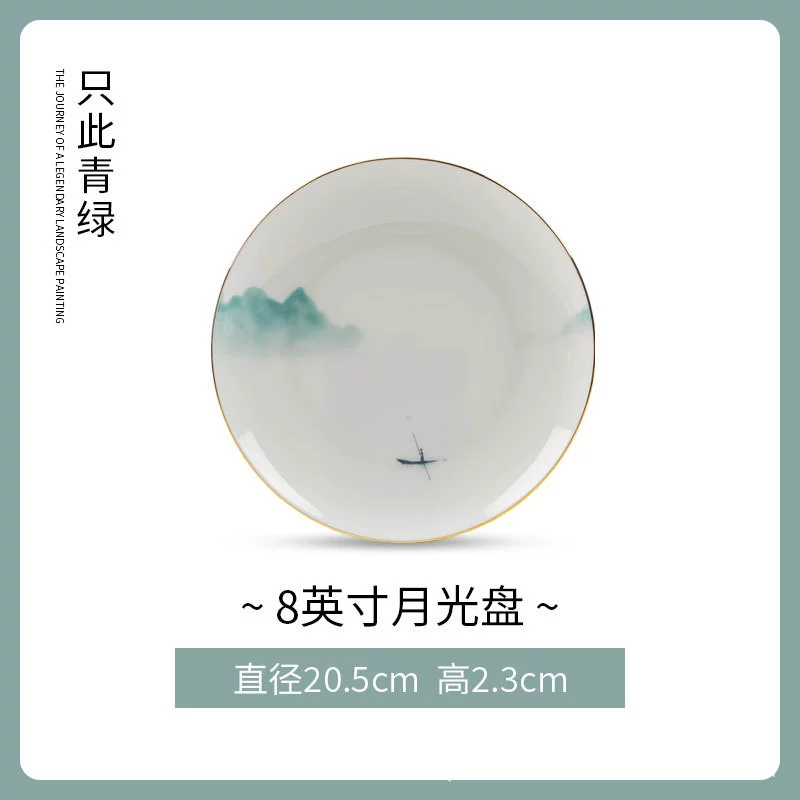 Пиала для риса из костяного фарфора в новом китайском стиле tableware view 11