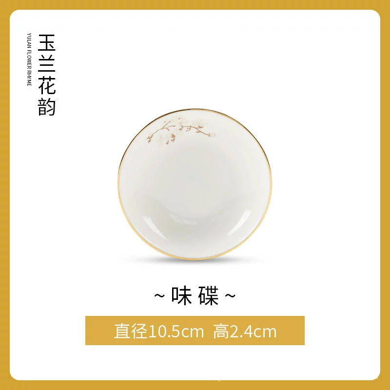 Chinese Bone China Rice Bowl tableware view 6