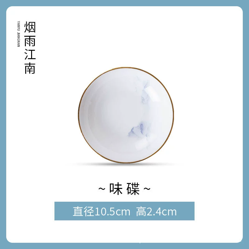 Пиала для риса из костяного фарфора с золотой каймой tableware view 6