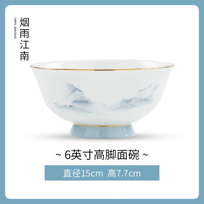 Пиала для риса из костяного фарфора с золотой каймой tableware view 9