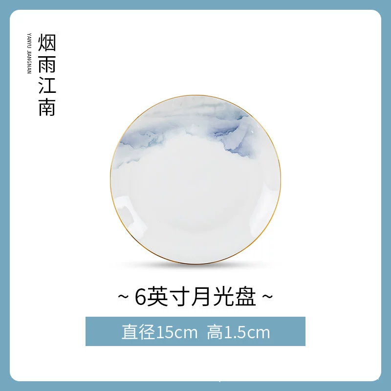 Пиала для риса из костяного фарфора с золотой каймой tableware view 10