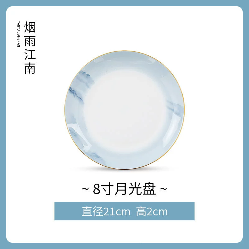 Пиала для риса из костяного фарфора с золотой каймой tableware view 11