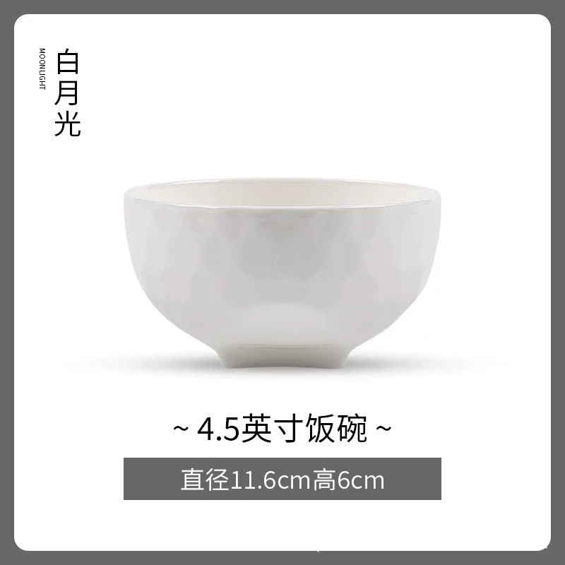 Белая керамическая пиала с рельефным узором tableware view 6