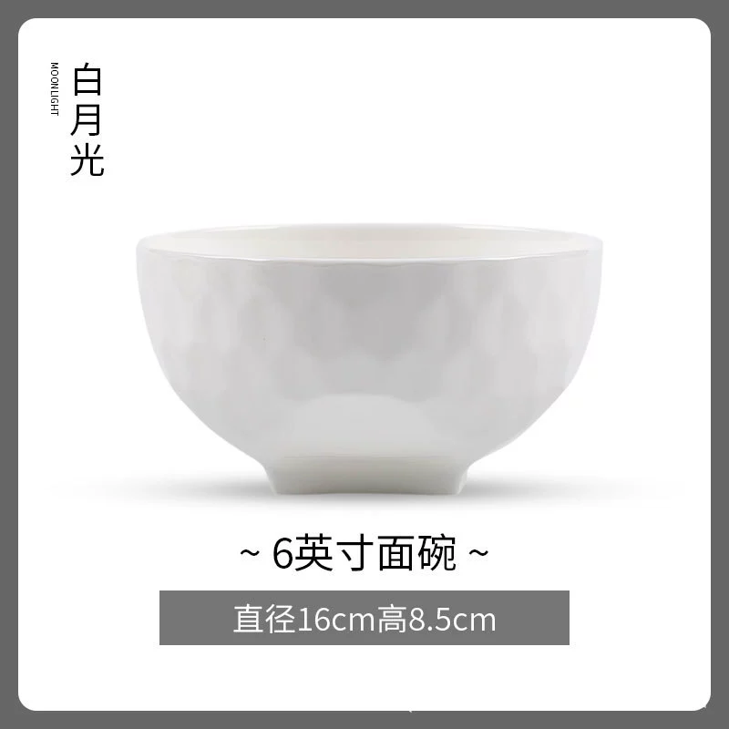 Белая керамическая пиала с рельефным узором tableware view 7