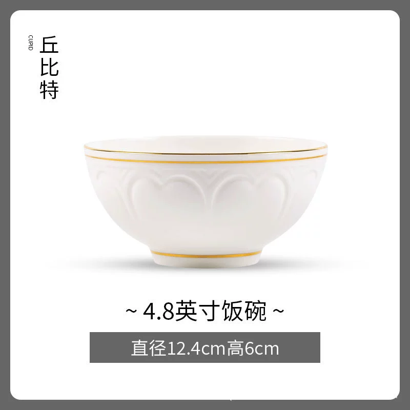 Embossed Ceramic Bowl tableware view 6