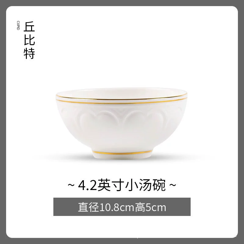 Embossed Ceramic Bowl tableware view 8