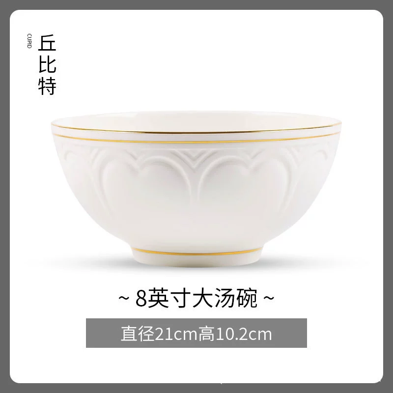 Embossed Ceramic Bowl tableware view 9