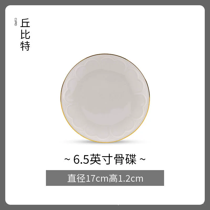 Embossed Ceramic Bowl tableware view 10