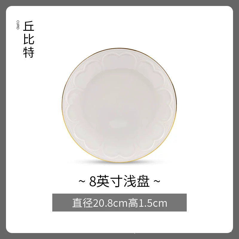 Embossed Ceramic Bowl tableware view 11