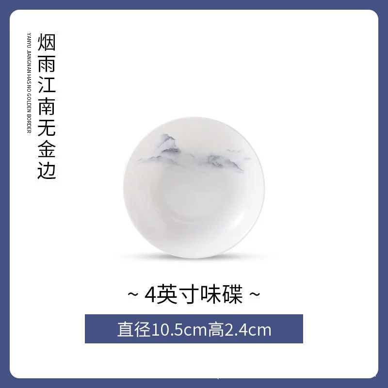 Tigela de arroz de porcelana de osso chinesa tableware view 6