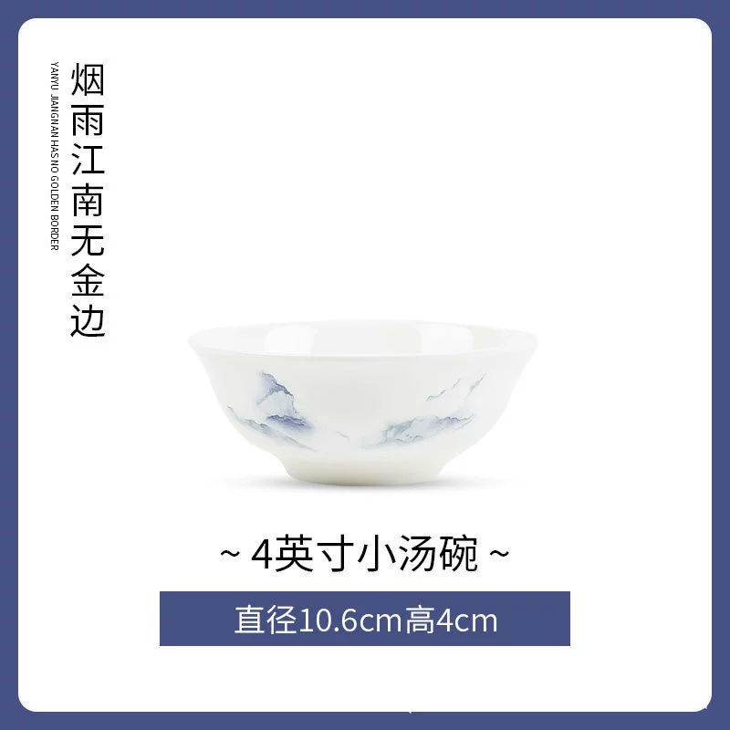 Tigela de arroz de porcelana de osso chinesa tableware view 7