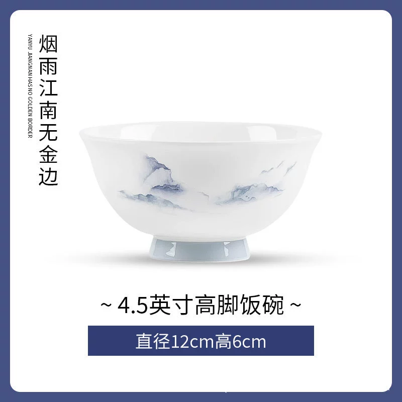 Tigela de arroz de porcelana de osso chinesa tableware view 8