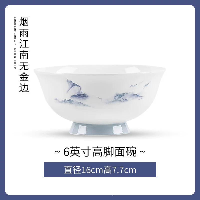 Tigela de arroz de porcelana de osso chinesa tableware view 9