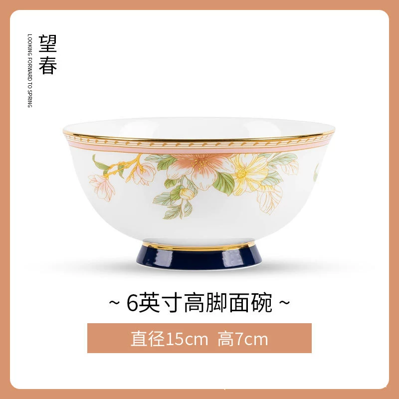 Ensemble bol et assiette en porcelaine tableware view 7