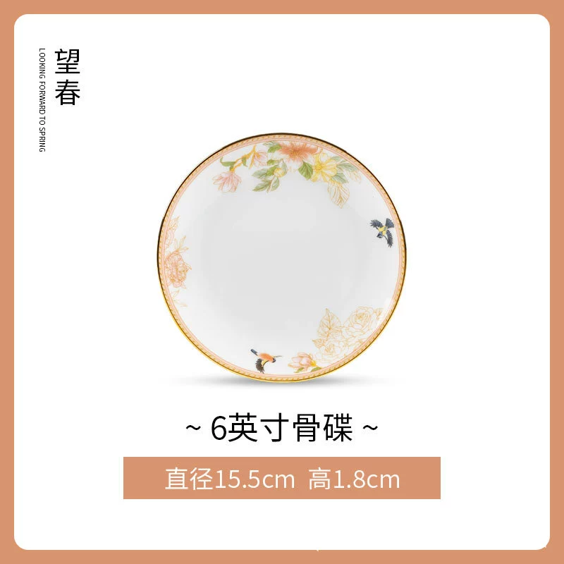 Ensemble bol et assiette en porcelaine tableware view 8