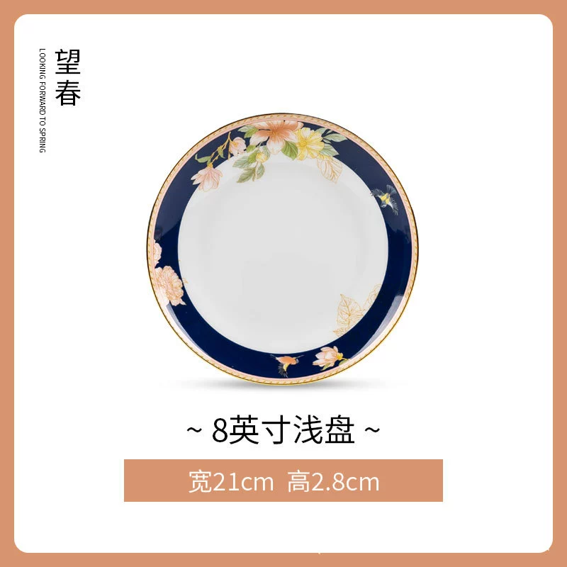 Ensemble bol et assiette en porcelaine tableware view 9