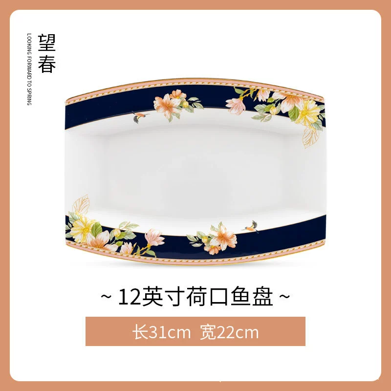 Ensemble bol et assiette en porcelaine tableware view 12
