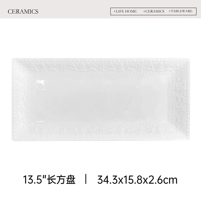 프렌치 릴리프 사각 디저트 접시 tableware view 6