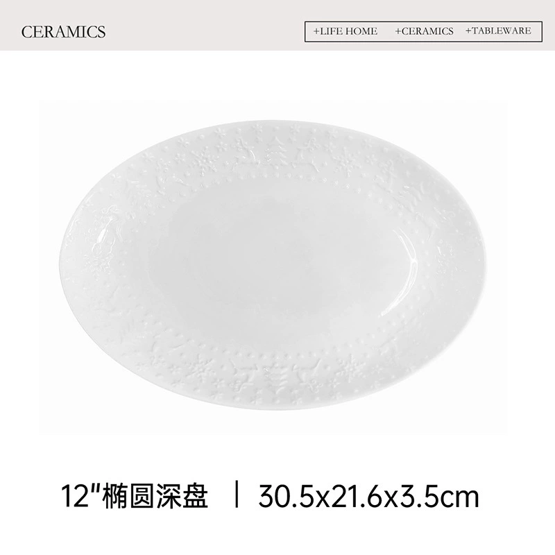 프렌치 릴리프 사각 디저트 접시 tableware view 8