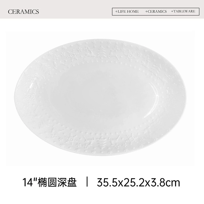 프렌치 릴리프 사각 디저트 접시 tableware view 9