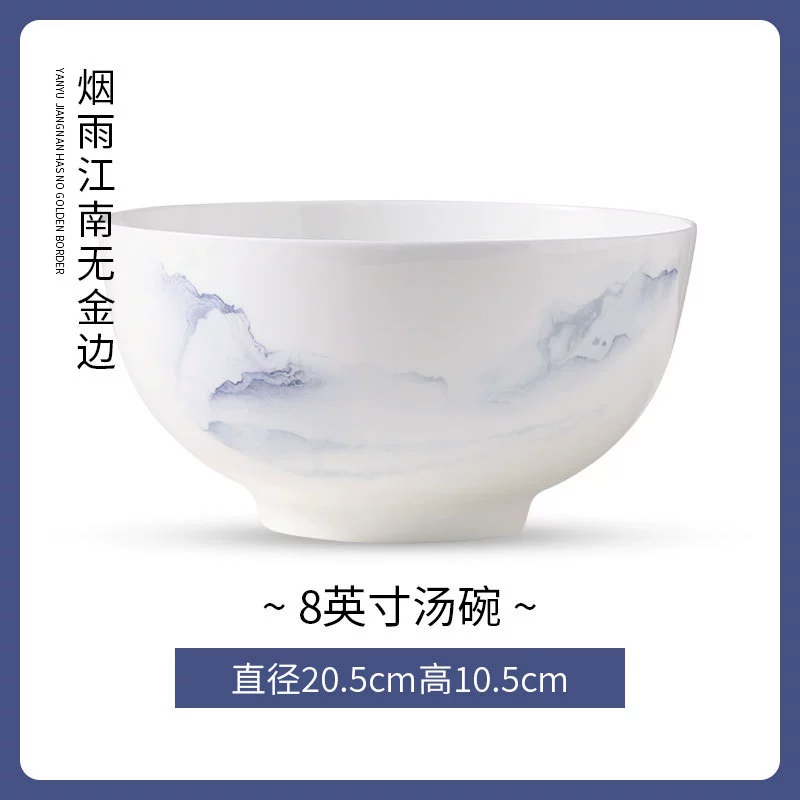본차이나 볼 & 플레이트 세트 tableware view 8
