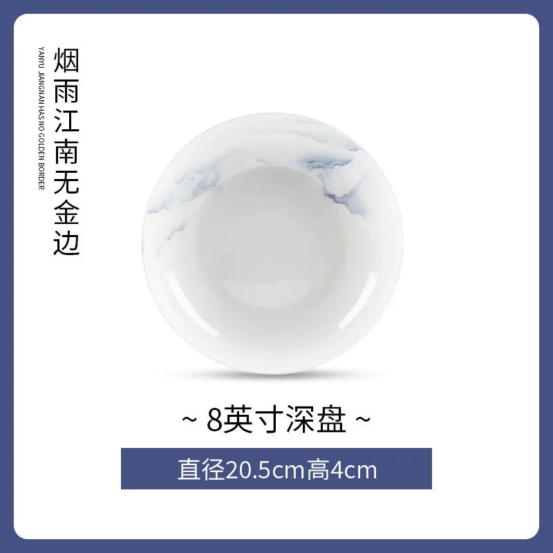 본차이나 볼 & 플레이트 세트 tableware view 11