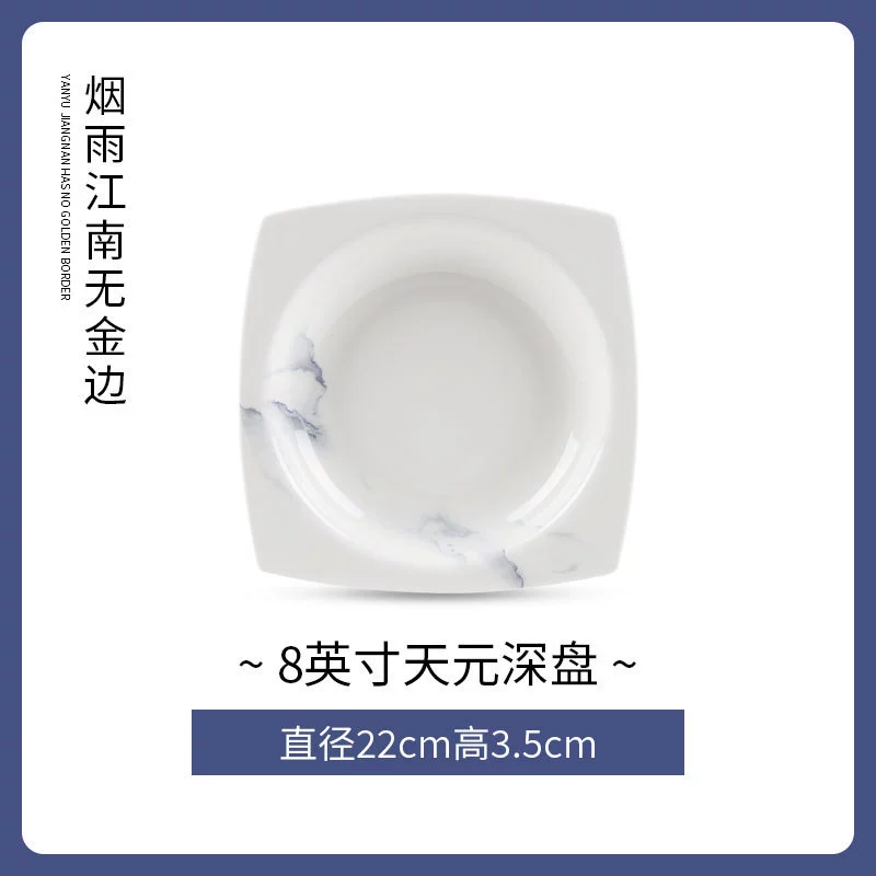 본차이나 볼 & 플레이트 세트 tableware view 12