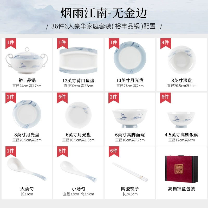 Bone China Dinnerware Set tableware view 8
