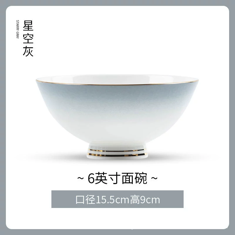 Bone China High-Footed Bowl Set tableware view 7