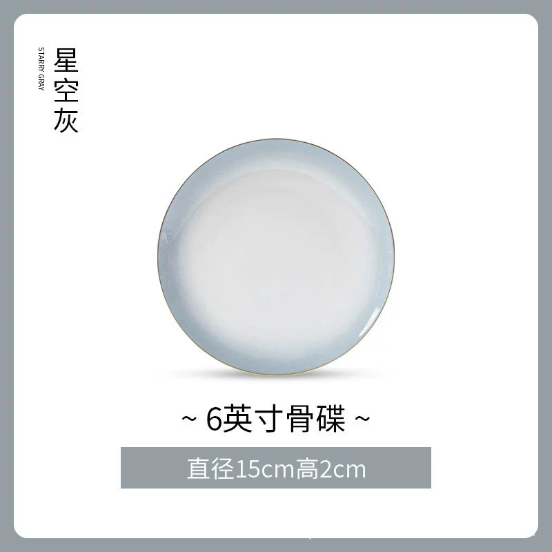 Bone China High-Footed Bowl Set tableware view 8
