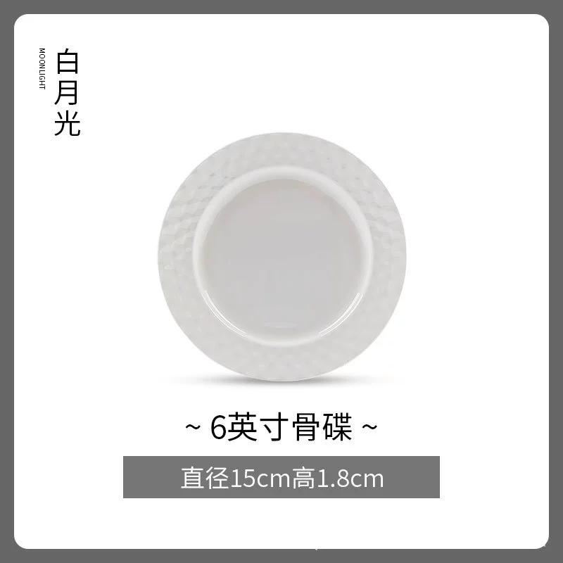Bol sur pied en porcelaine osseuse tableware view 9