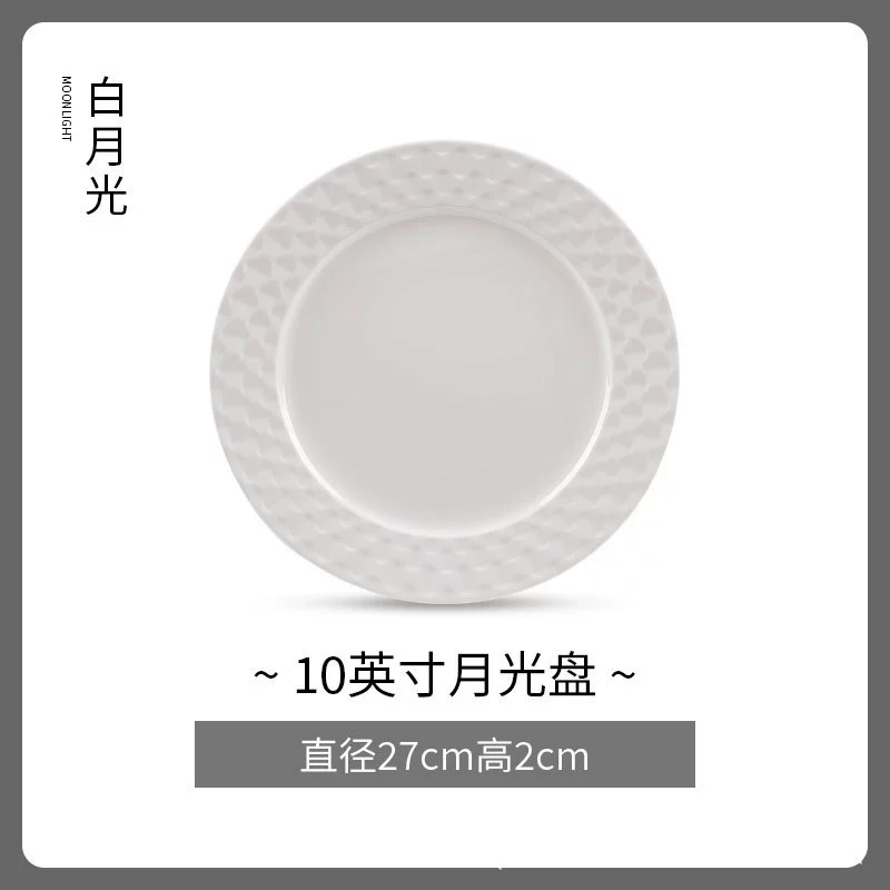 Bol sur pied en porcelaine osseuse tableware view 12
