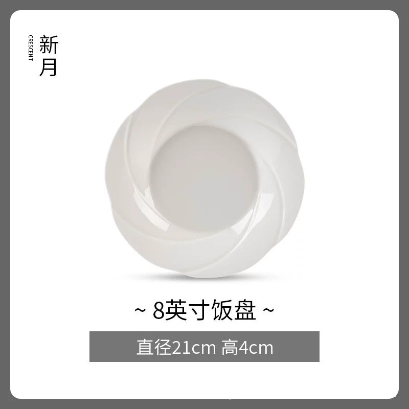본차이나 높은 굽 그릇 tableware view 10