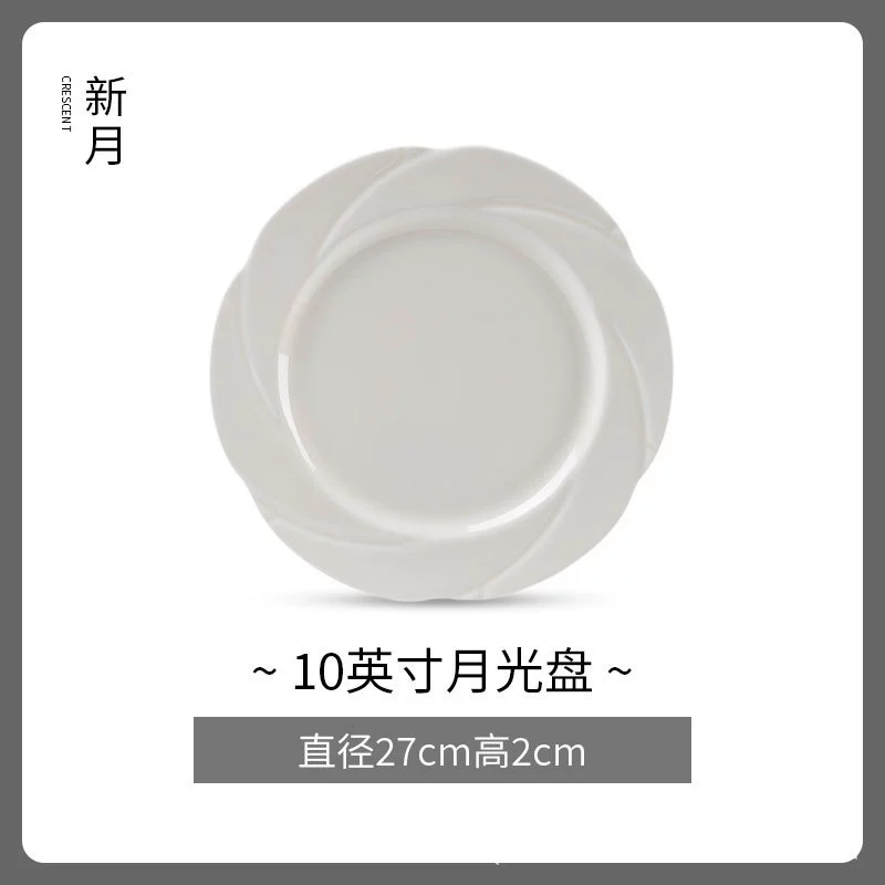 본차이나 높은 굽 그릇 tableware view 11