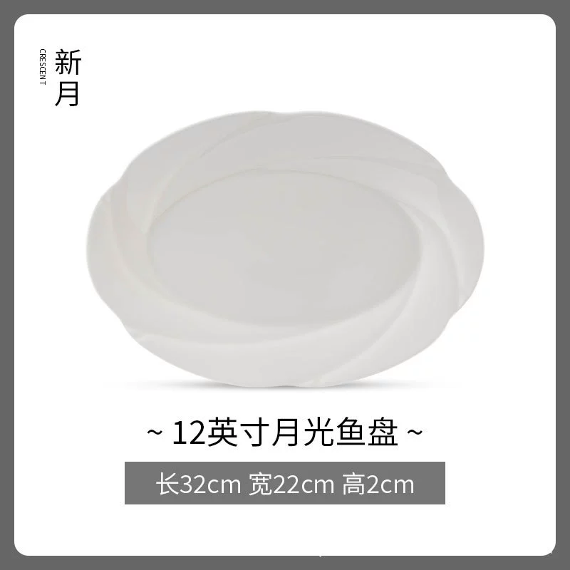 본차이나 높은 굽 그릇 tableware view 12