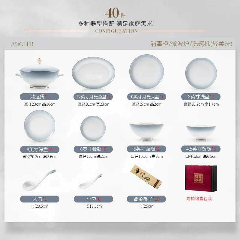 Nordic Bone China Dinnerware Set tableware view 7